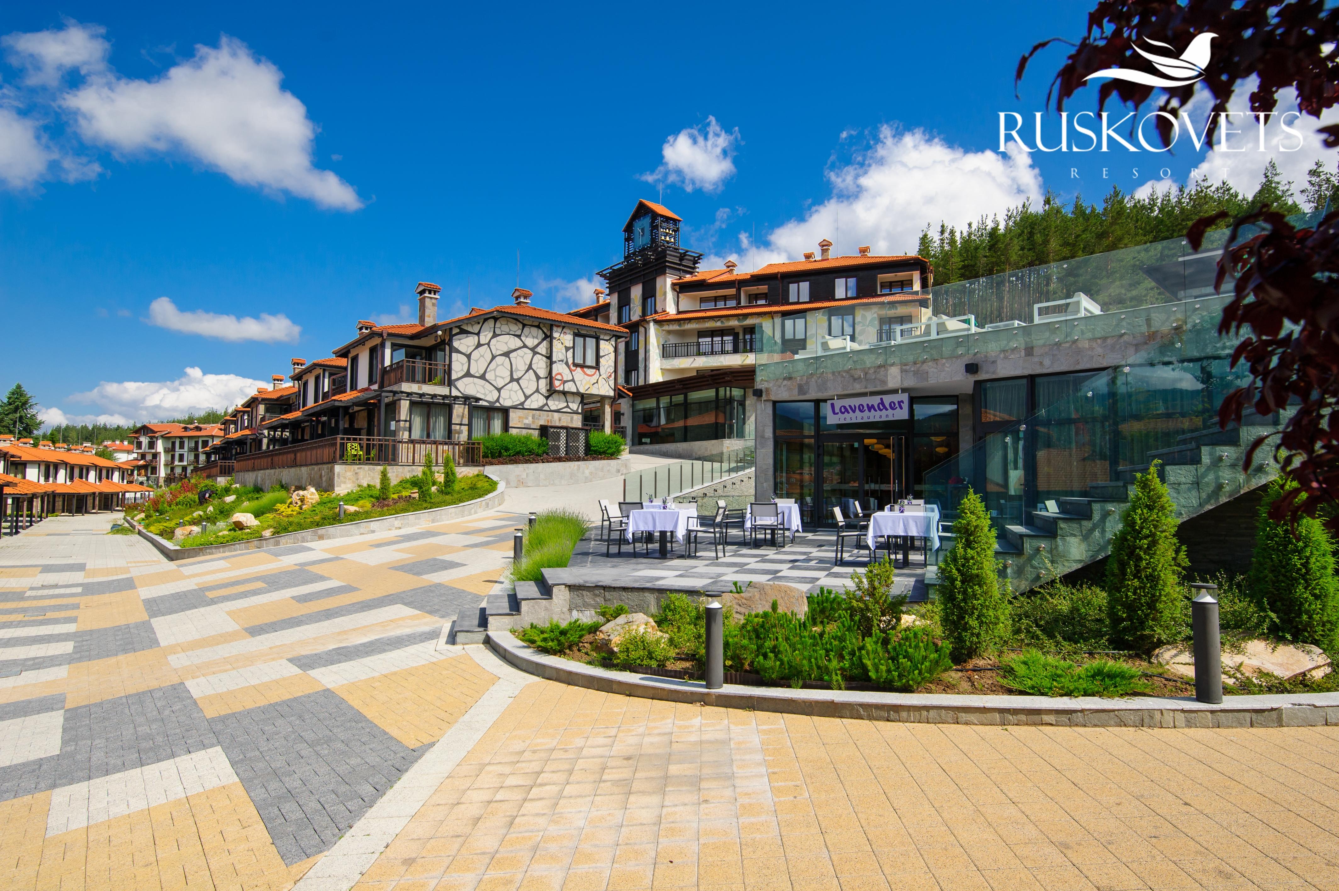 Ruskovets Thermal Spa & Ski Resort Банско Экстерьер фото