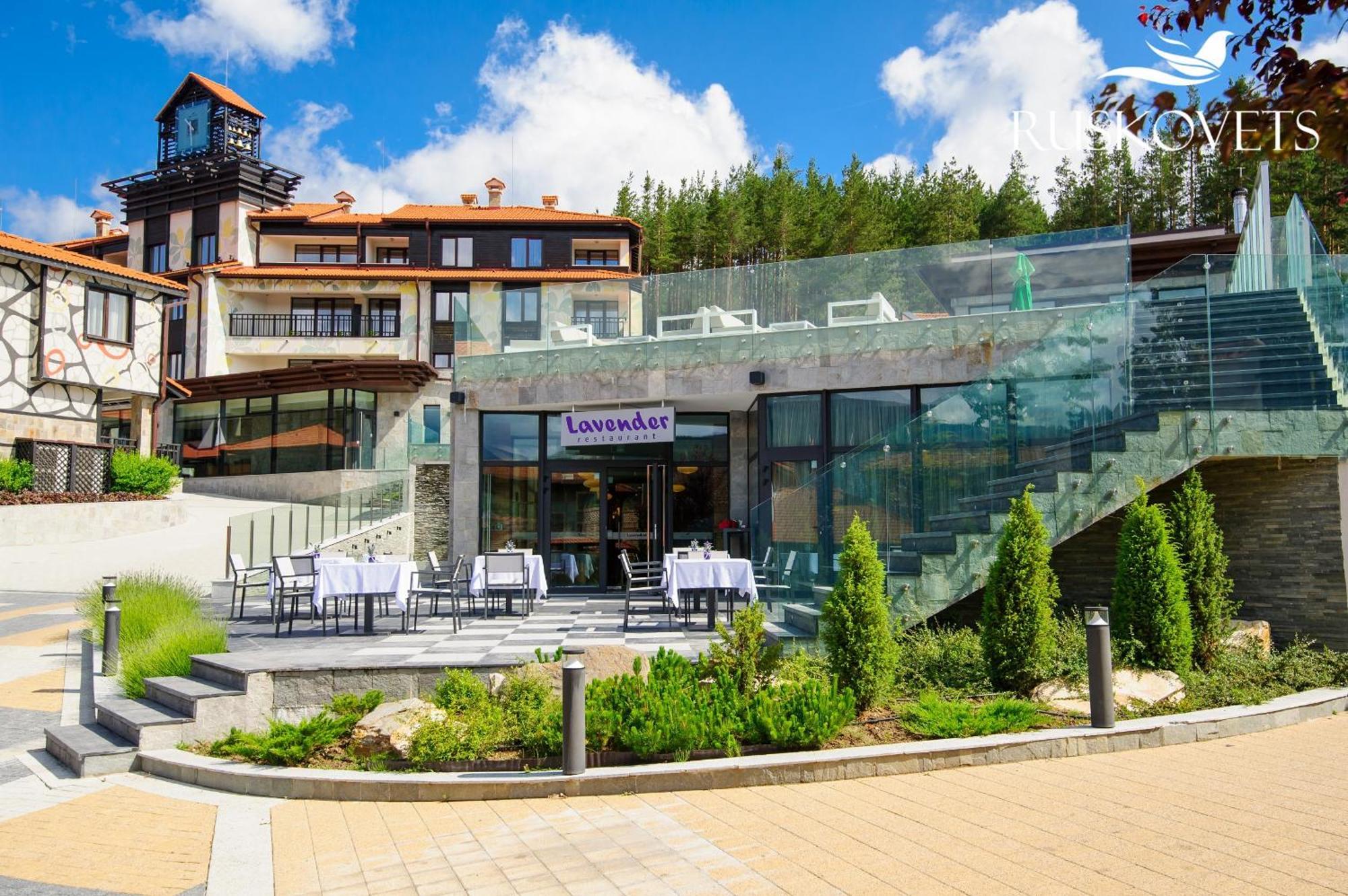 Ruskovets Thermal Spa & Ski Resort Банско Экстерьер фото